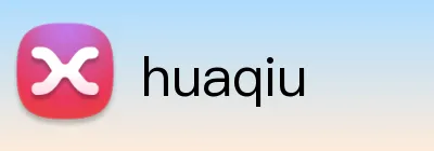huaqiu logo